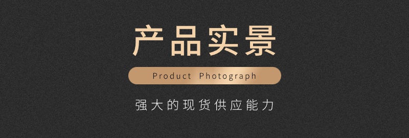 03GZM钢制门窗产品图片.jpg
