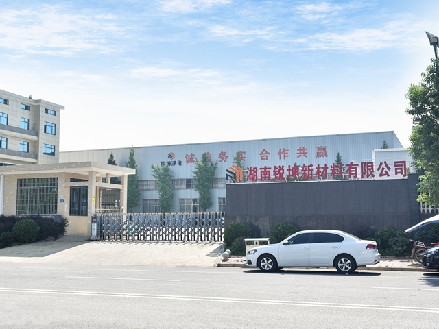在湖南 网上应该如何选择净化彩钢板